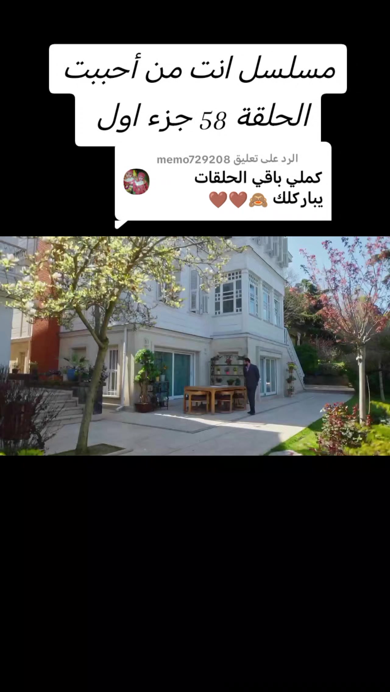 @Turkey 🇹🇷
