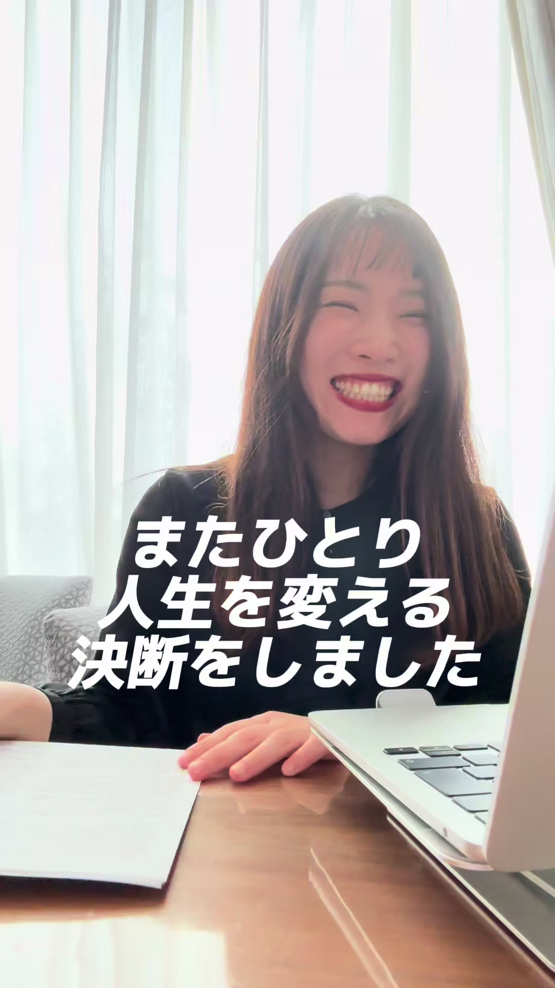 @なるみ先生　保育士の転職