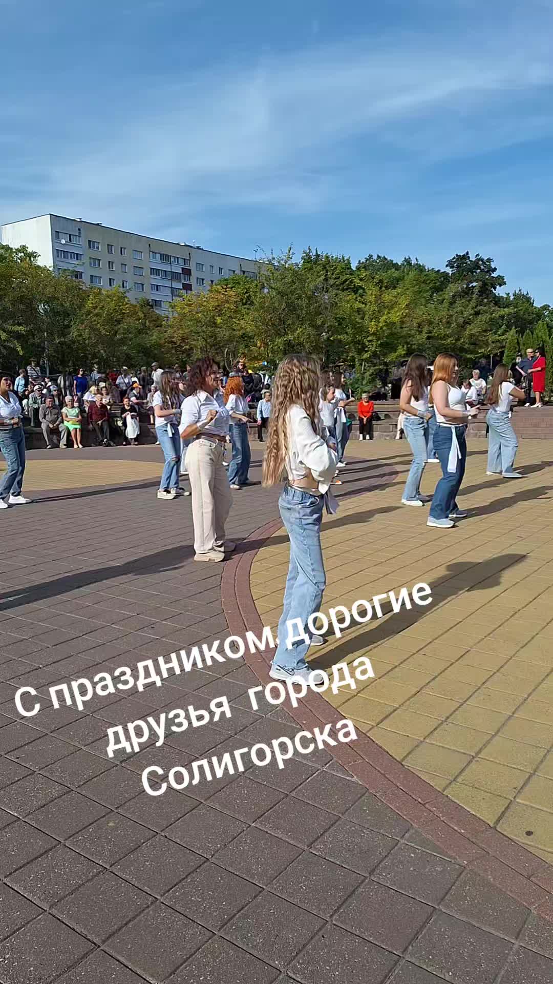 @Maria Rekhtik