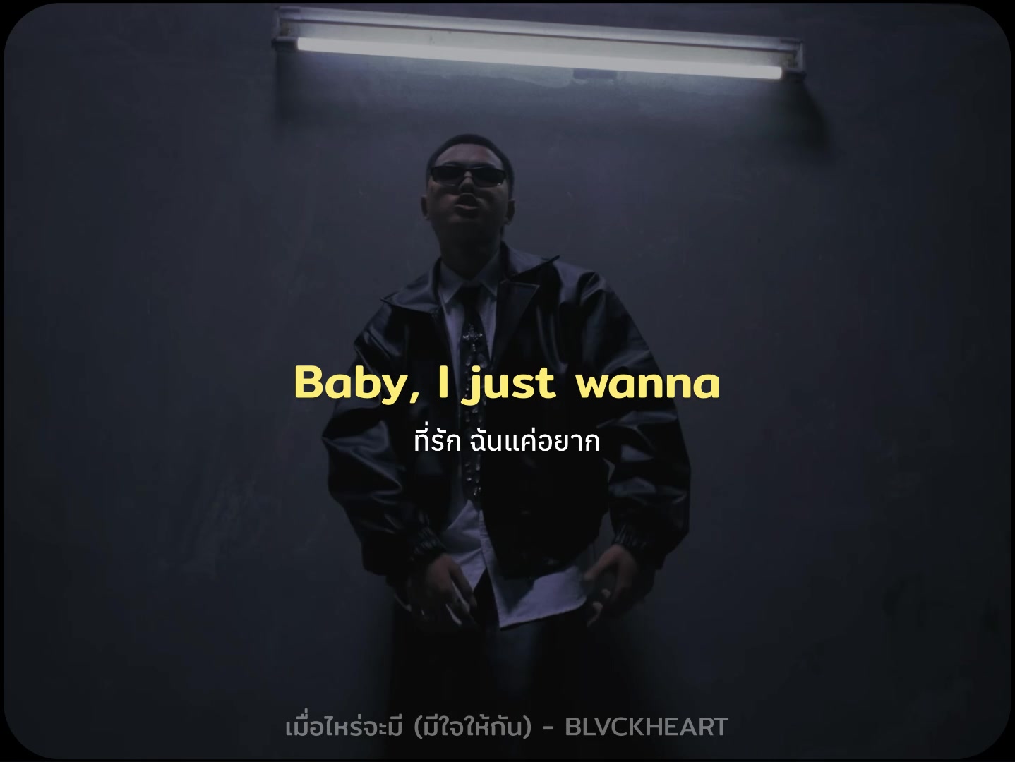 @this_song._