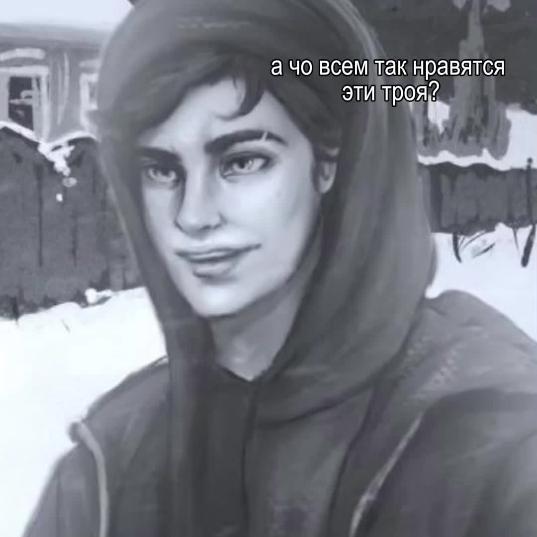 @Цᴇᴧᴇʙᴀя Ꮾᴀянᴀ || Зᴀйчиᴋ