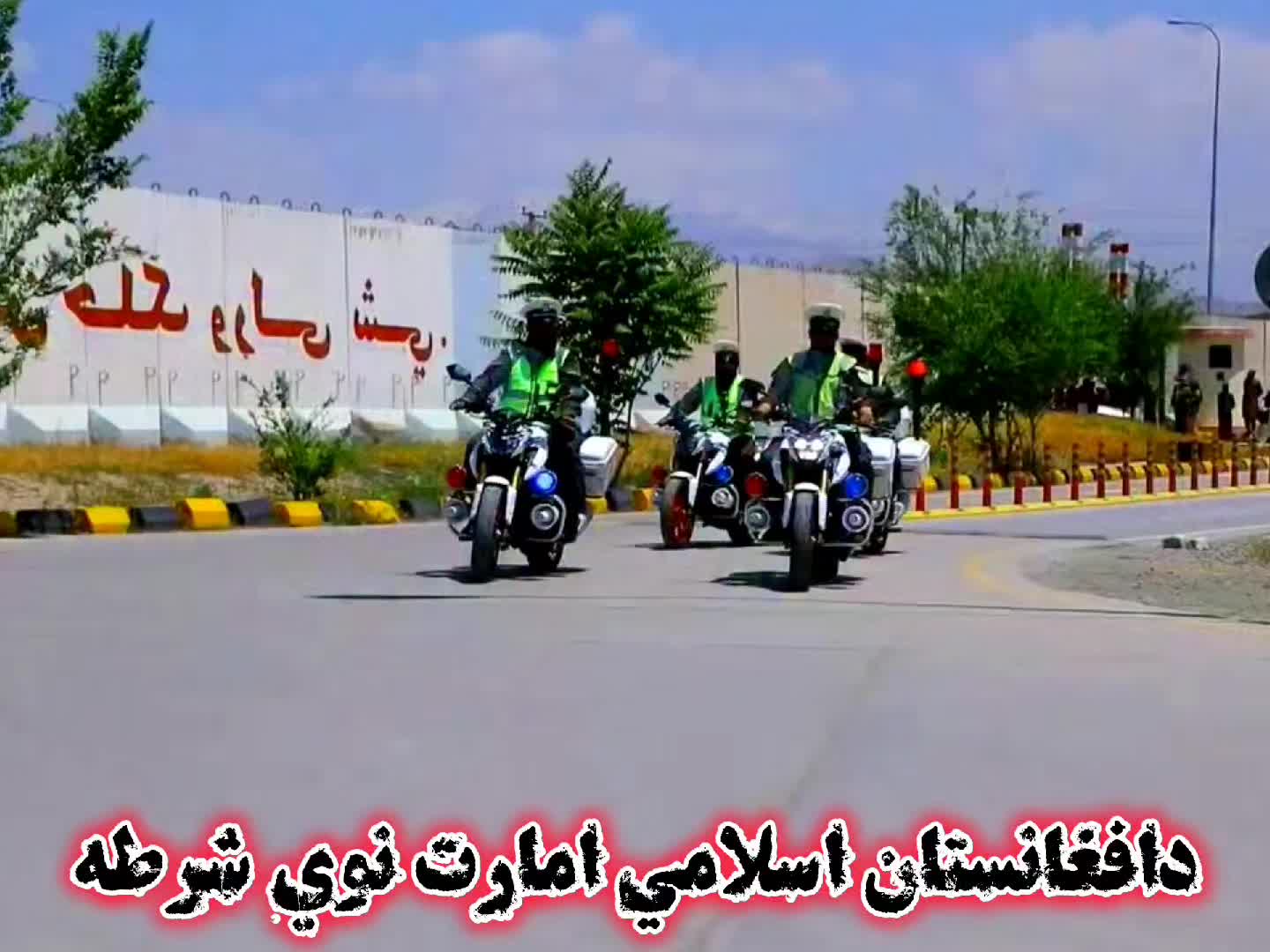 @❤️🩹Rahmatullha 💯🇦🇫🏳️🥰
