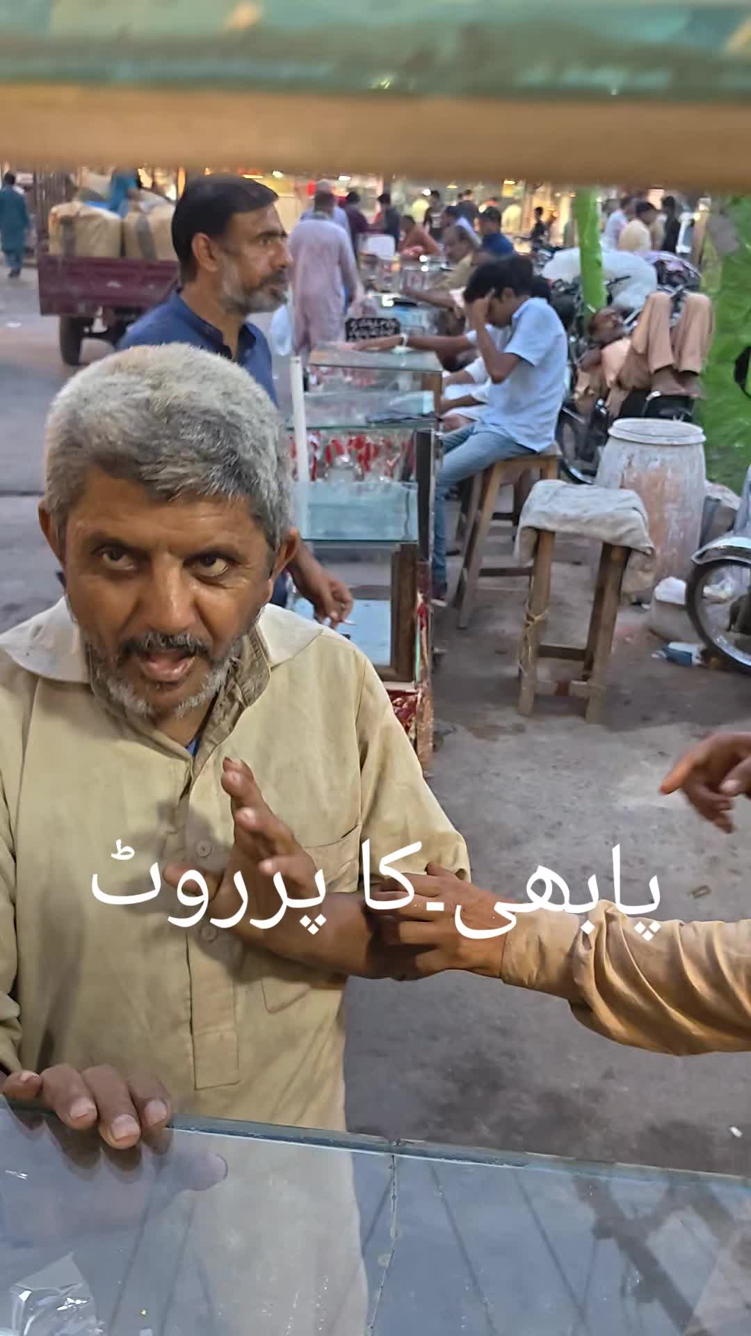 @M.Shahbaz