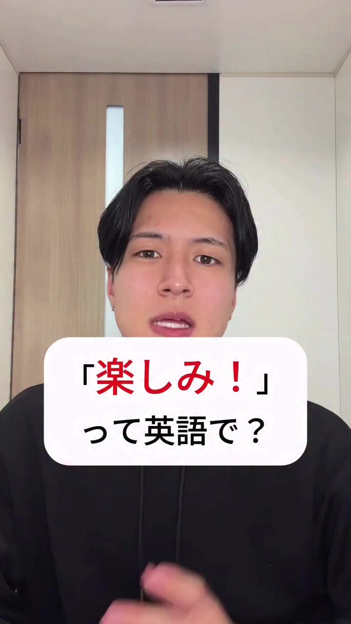 @Gin(ジン)/英語独学
