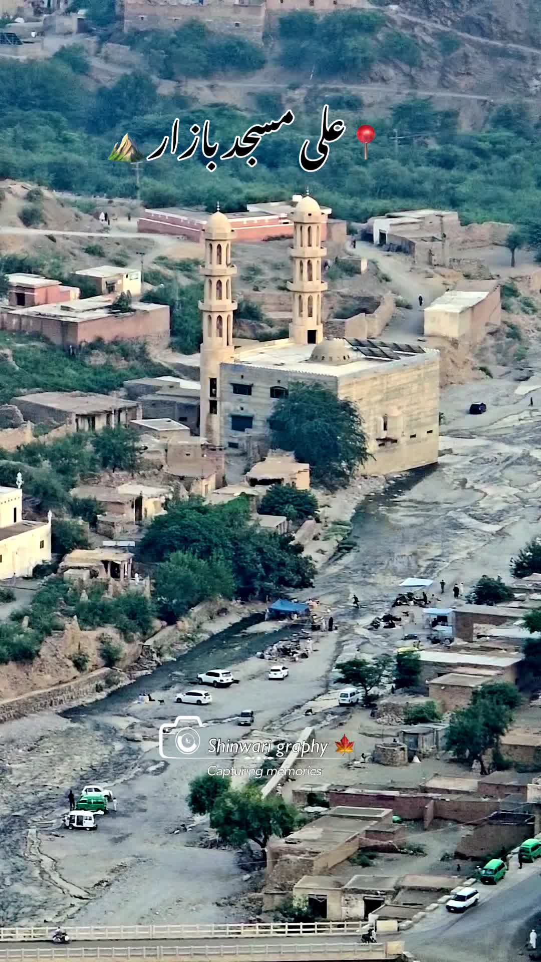@Shinwari Graphy