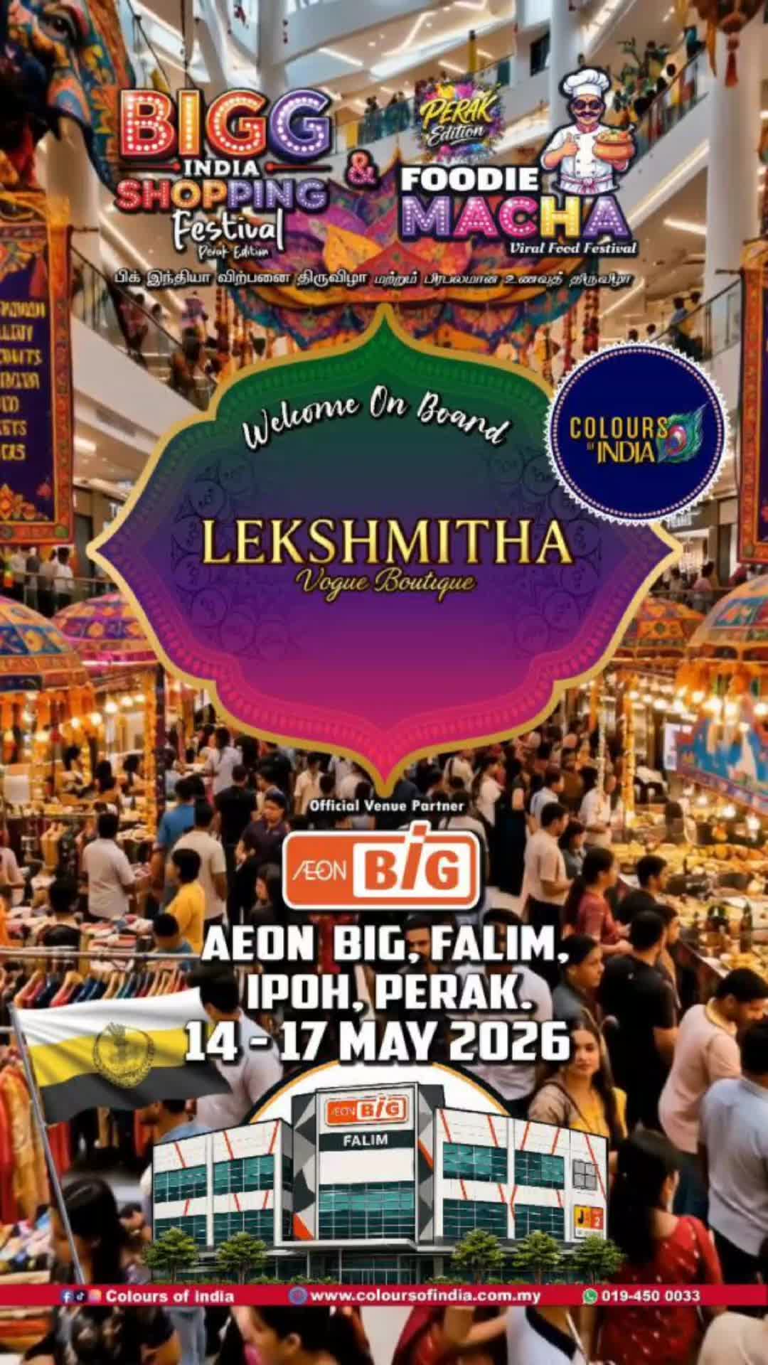 @BIGG INDIA