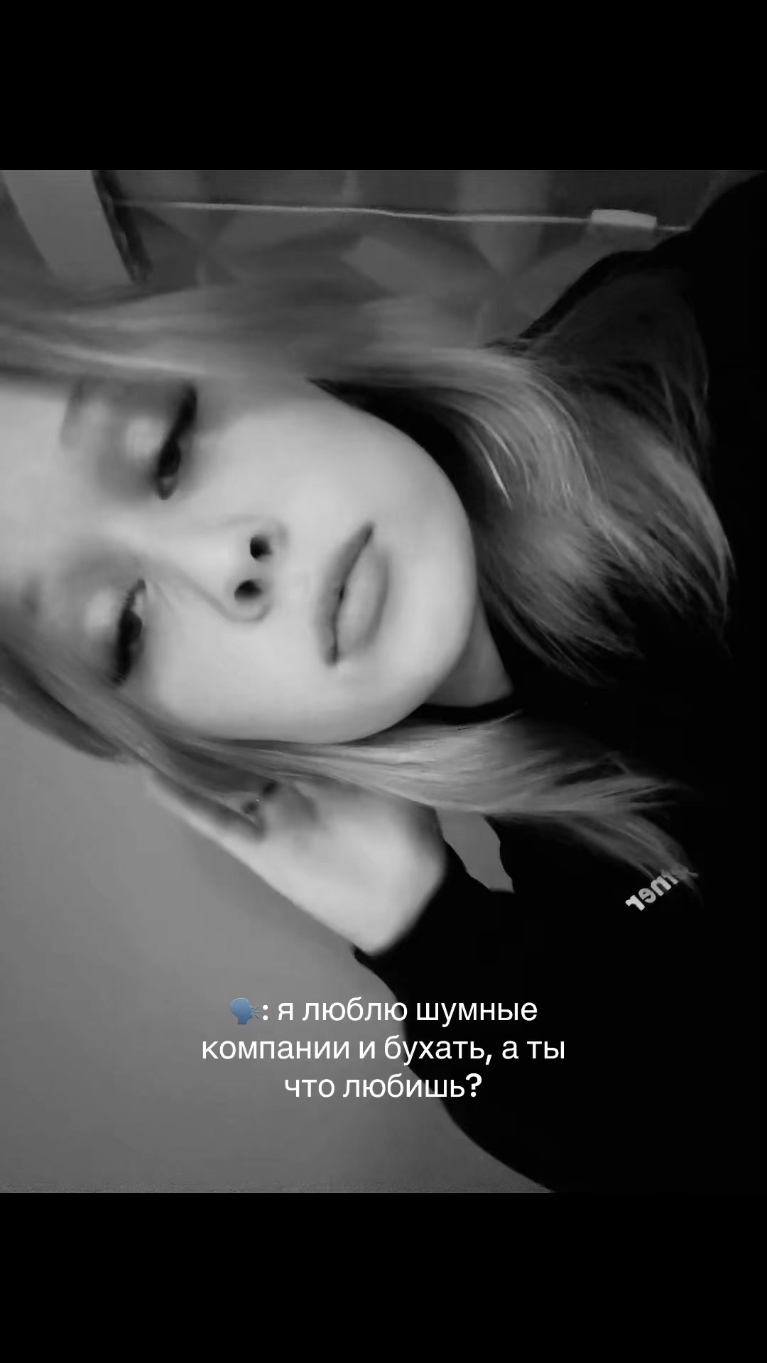 @квен🌿