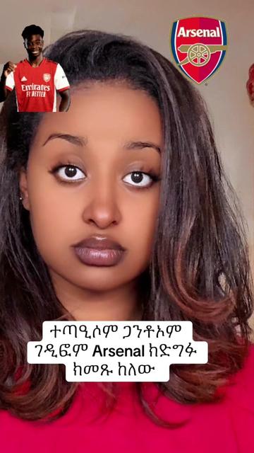 @SARI👸🏾🇪🇷