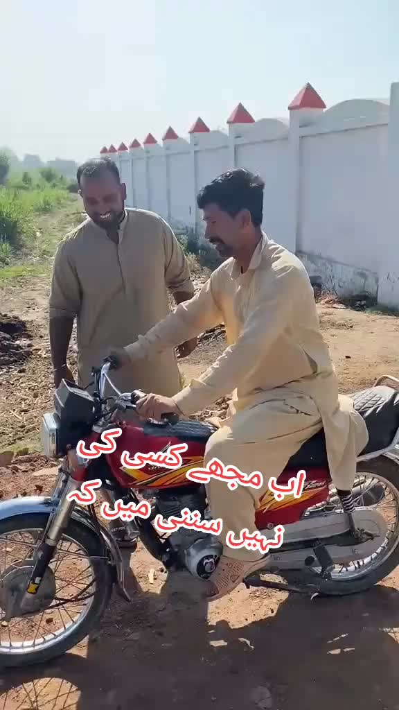 @Rasheedmalik