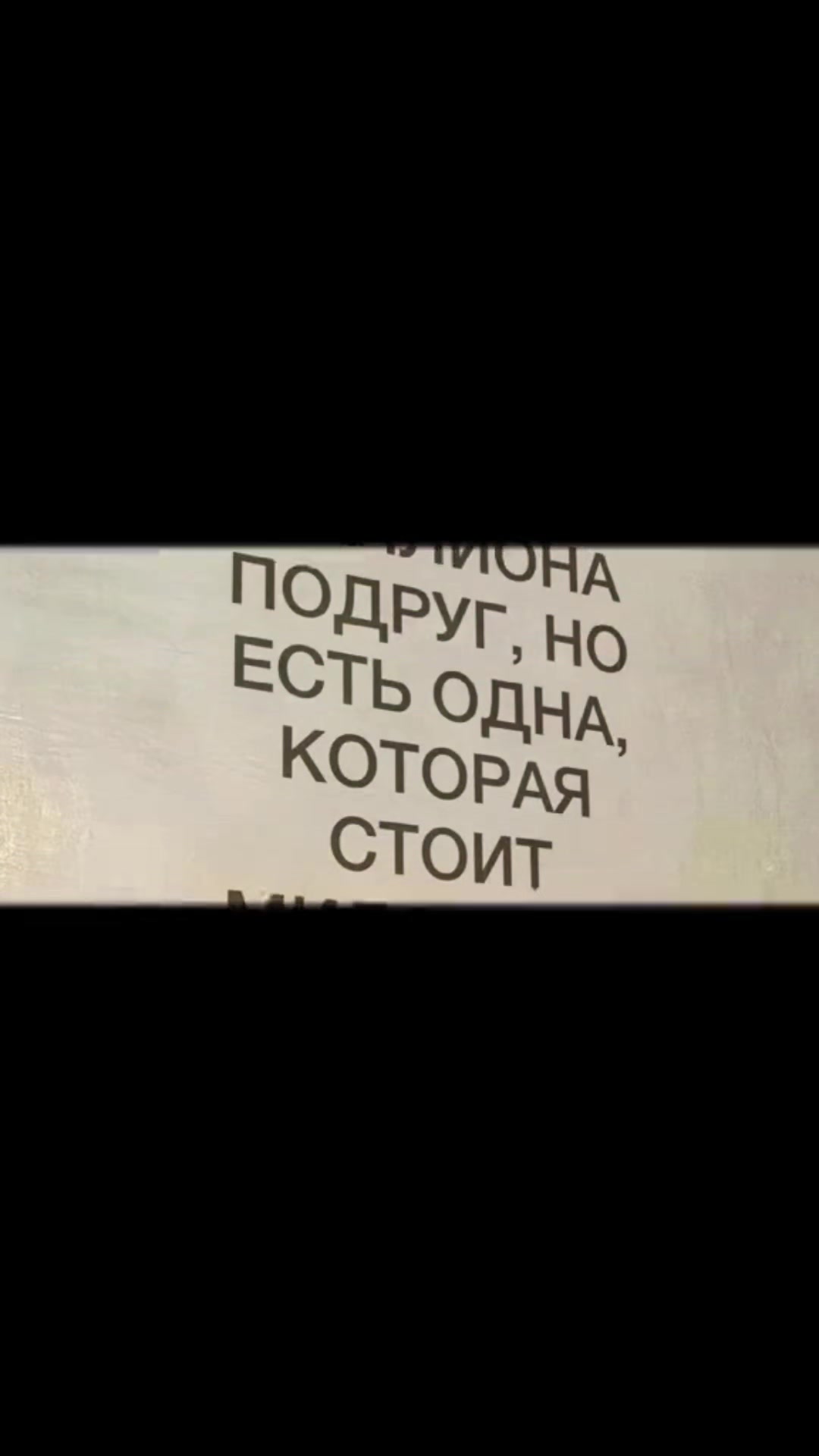 @Ирина