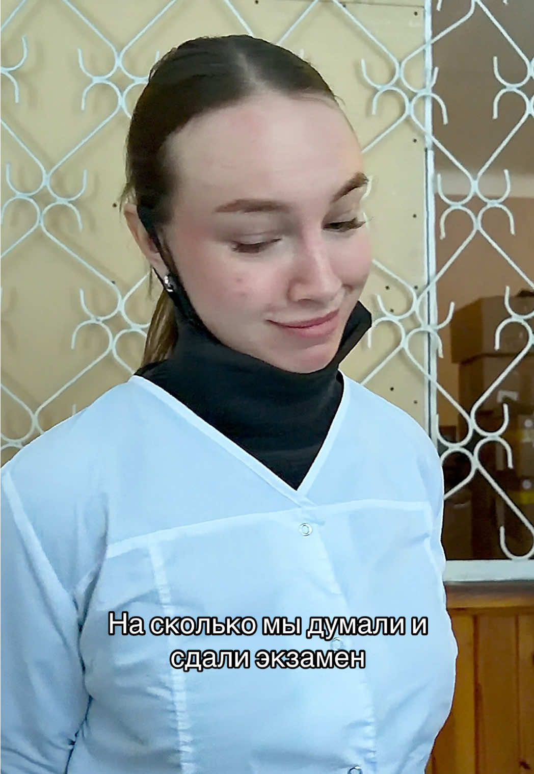 @Таисия🦁