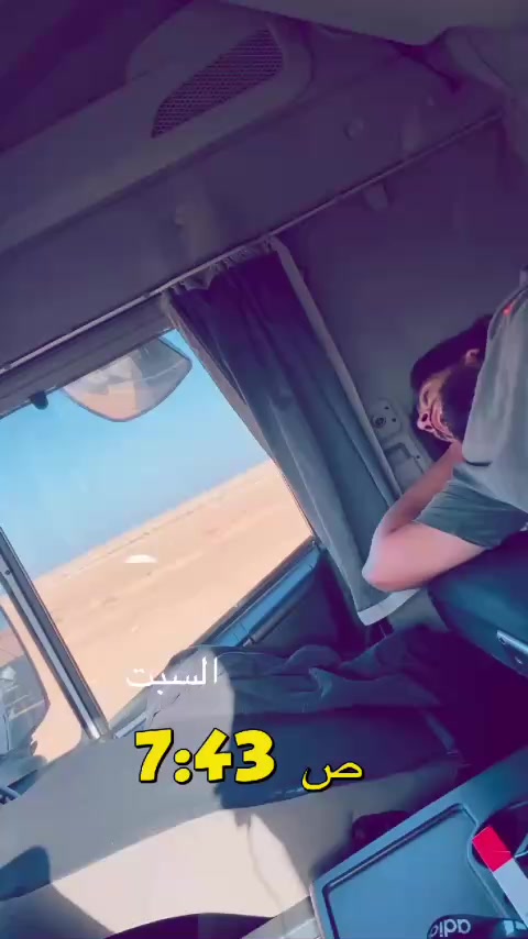@عبدالله حسن