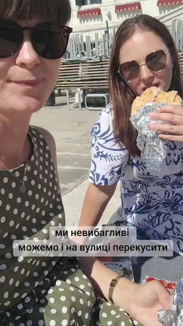 @Irina Funderiako