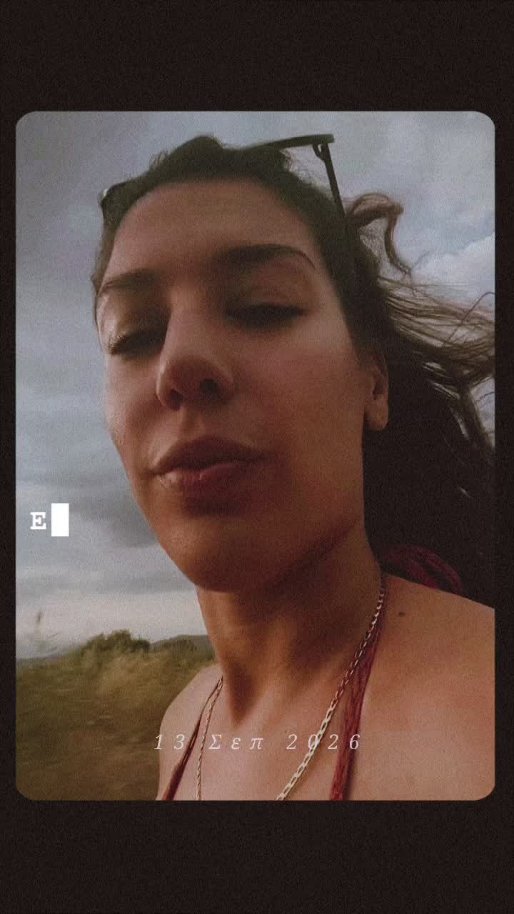 @Eleana_Siouti