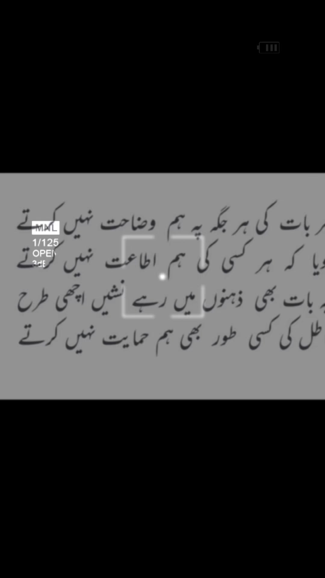 @hafeezm17
