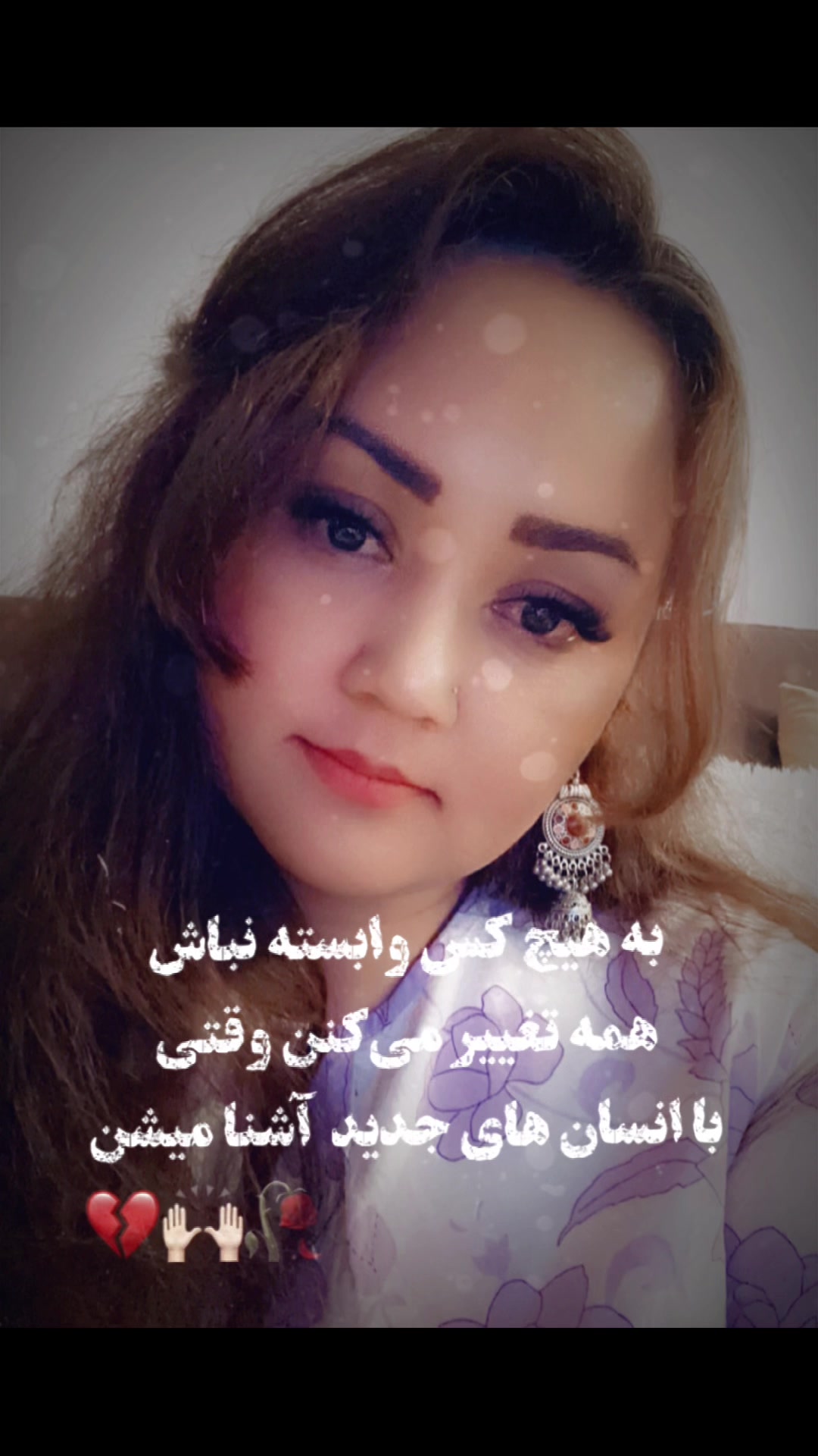 @🦅بـــانــو🍁شَــبـــنَــم🦅
