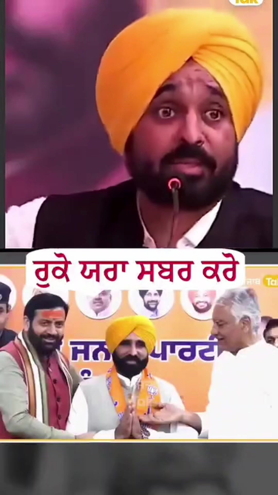 @ਮੌਜੀ (all rounder)