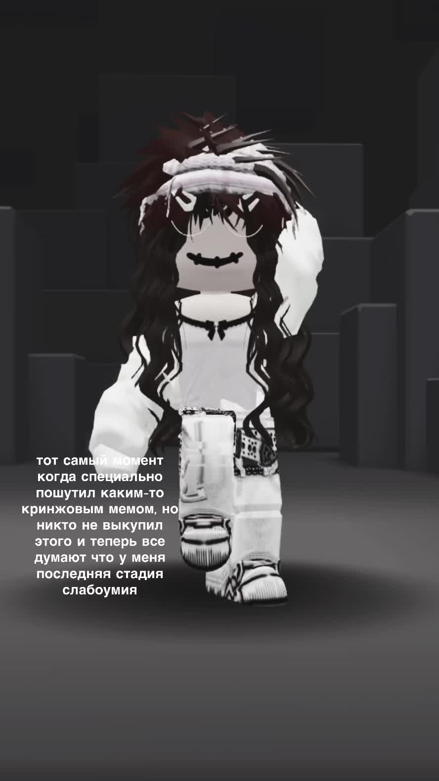 @райская•