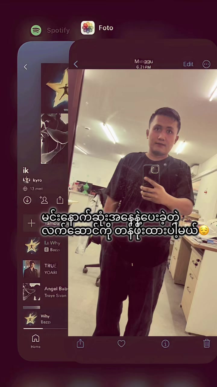 @Pyae Phyo Kyaw