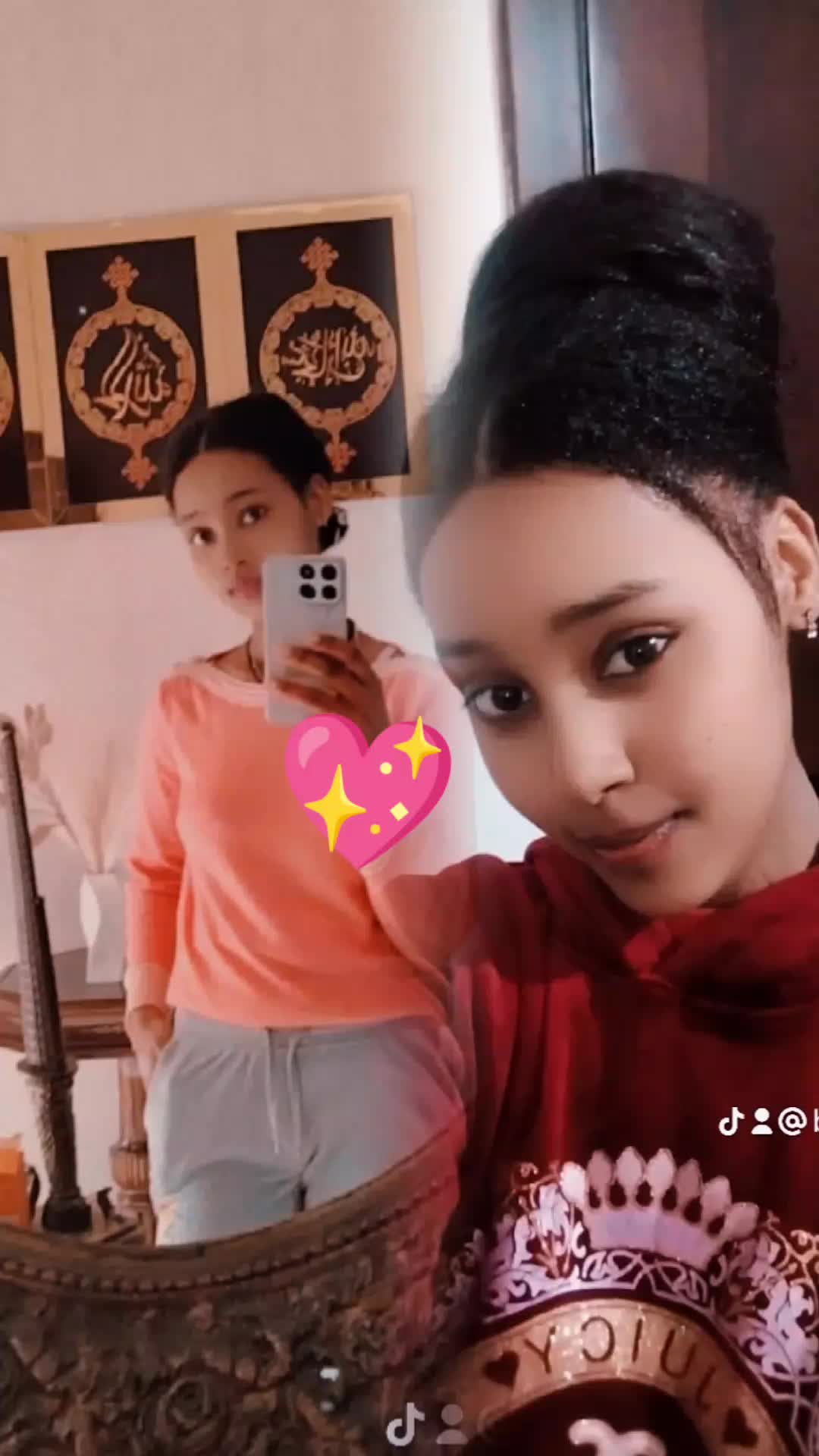 @wan ofi 🥰🫶
