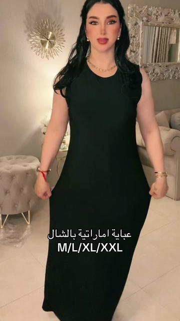 @CaftanSouha✨Lux01