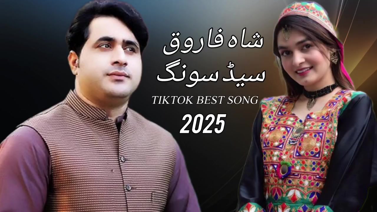 @Shah Farooq