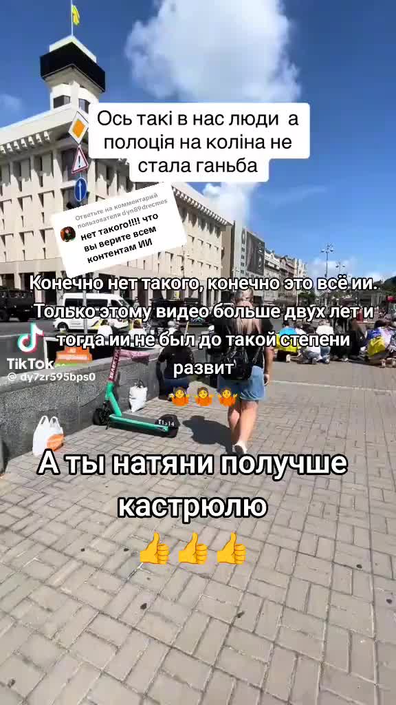@Nata_Pravda4