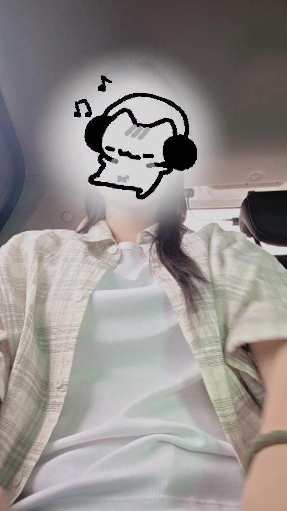 @유화아아ㅏㅏㅏㅏㅏ