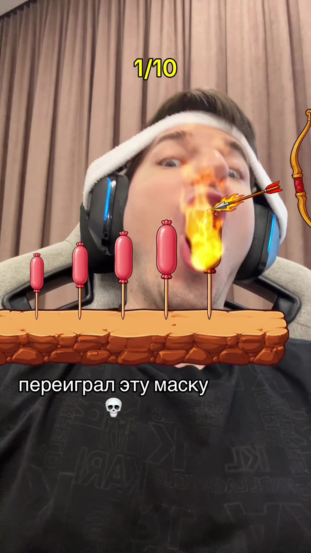 @АнаТохич