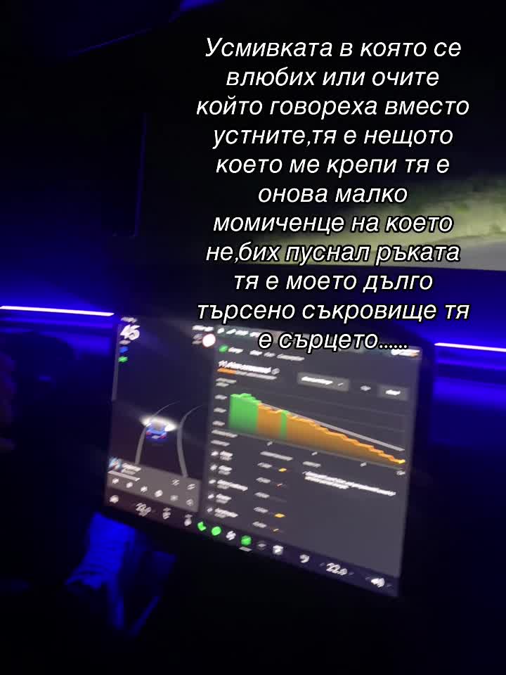 @Denis Atanasov777