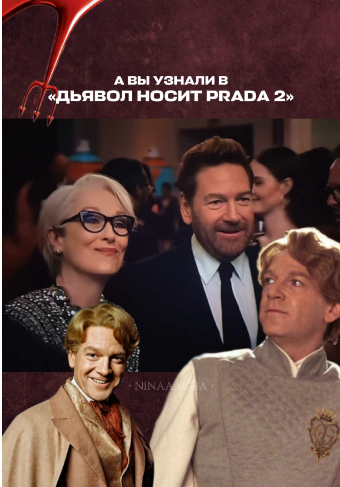 @Нинача| Заметки из Хогвартса