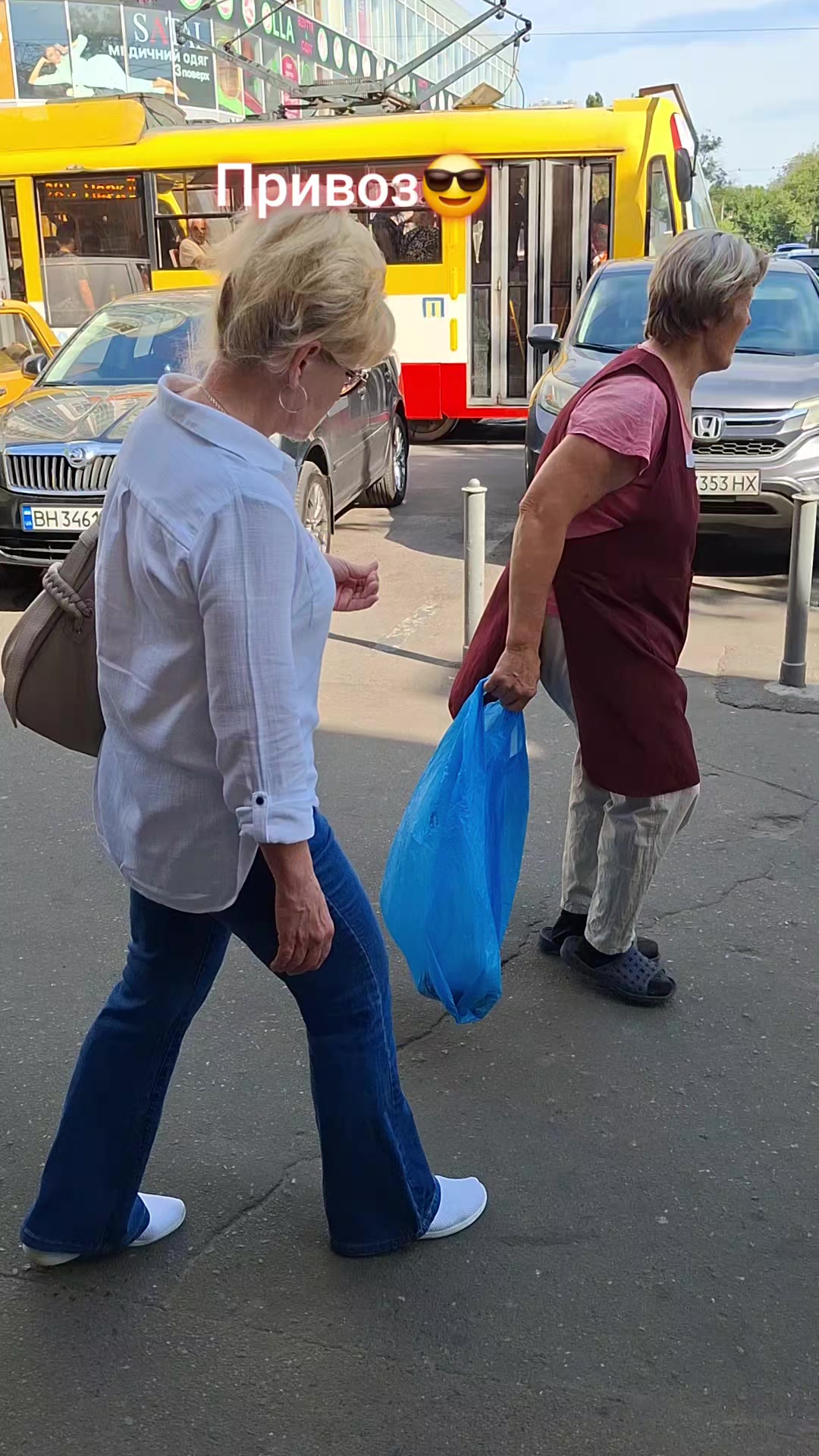 @Одеський Ваньок 😎