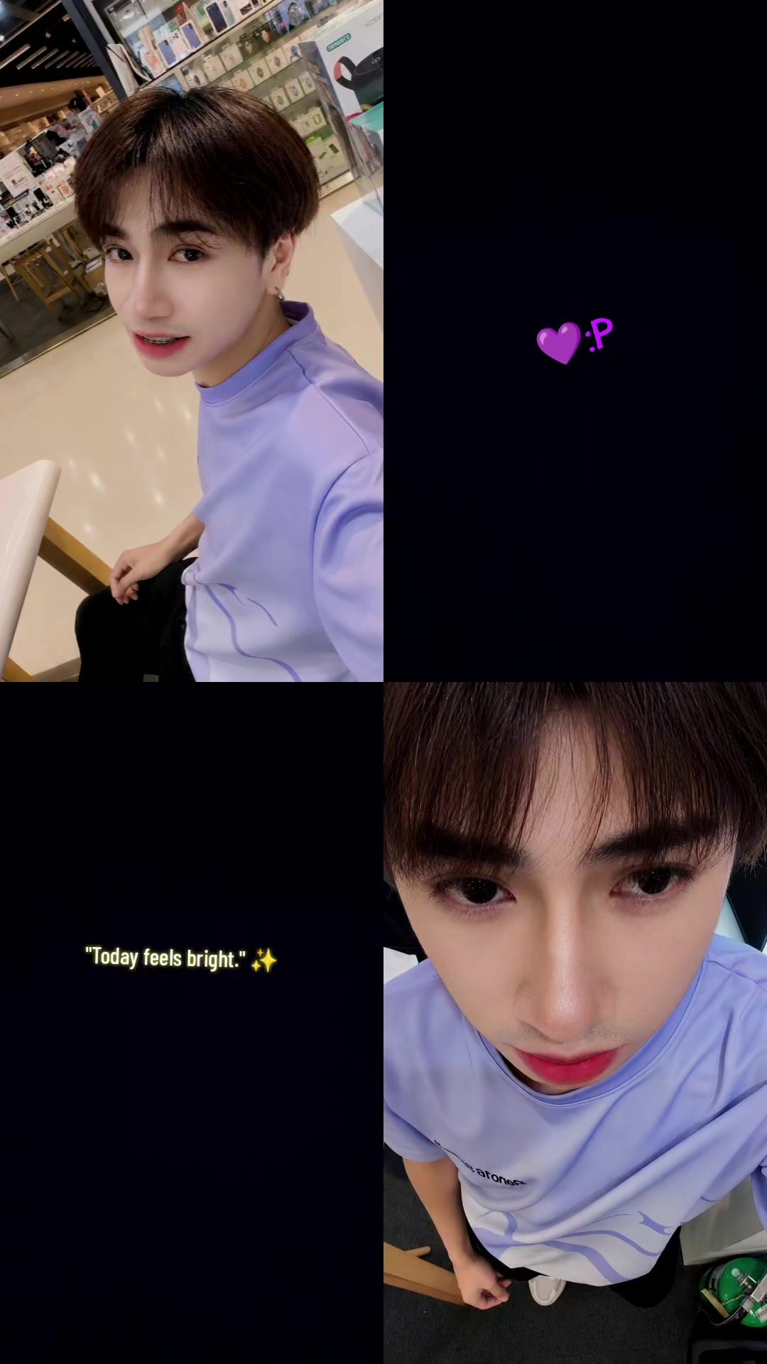 @ตออ อ‘ต้อ