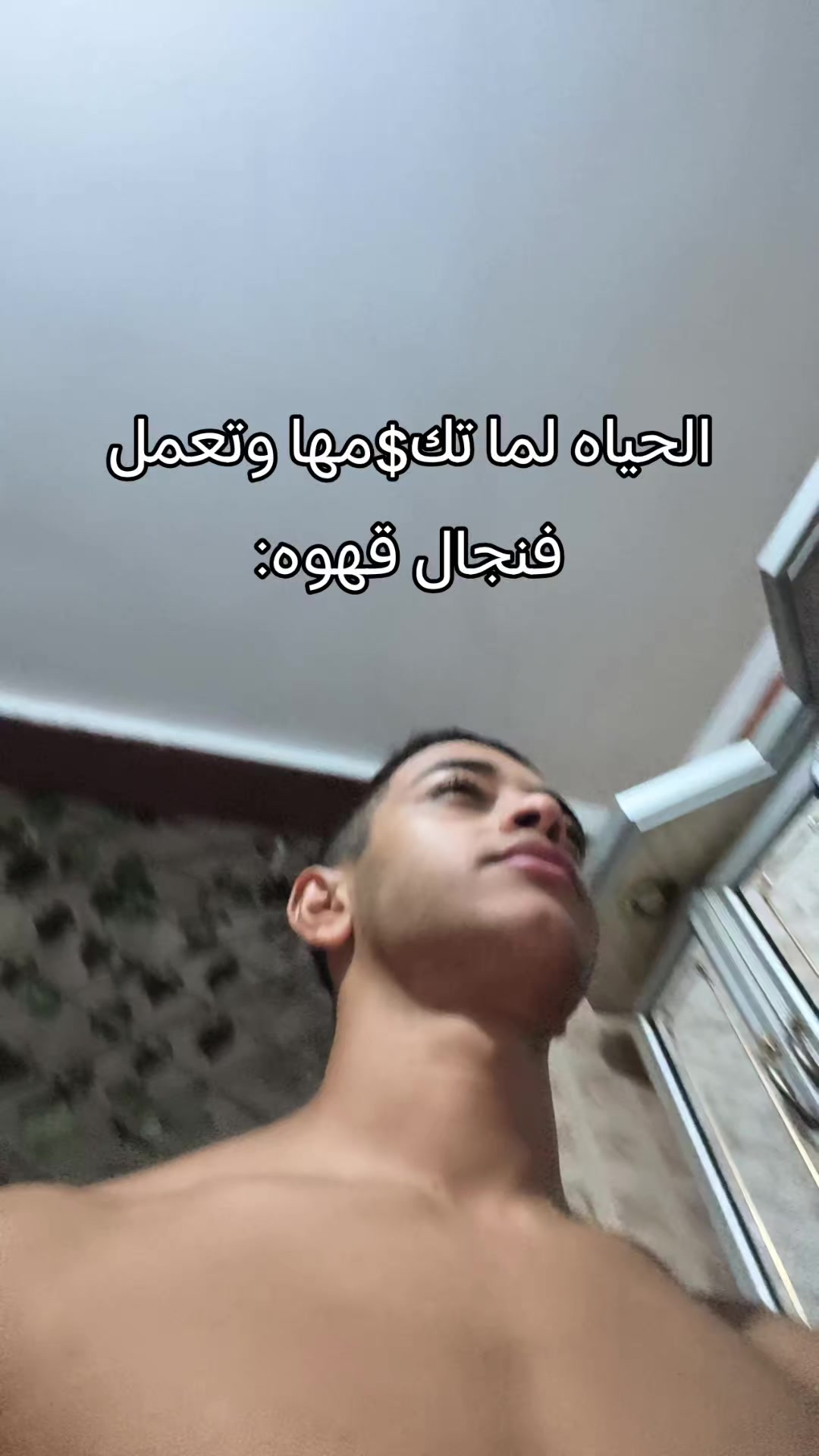 @المـعـلـم سـيـد