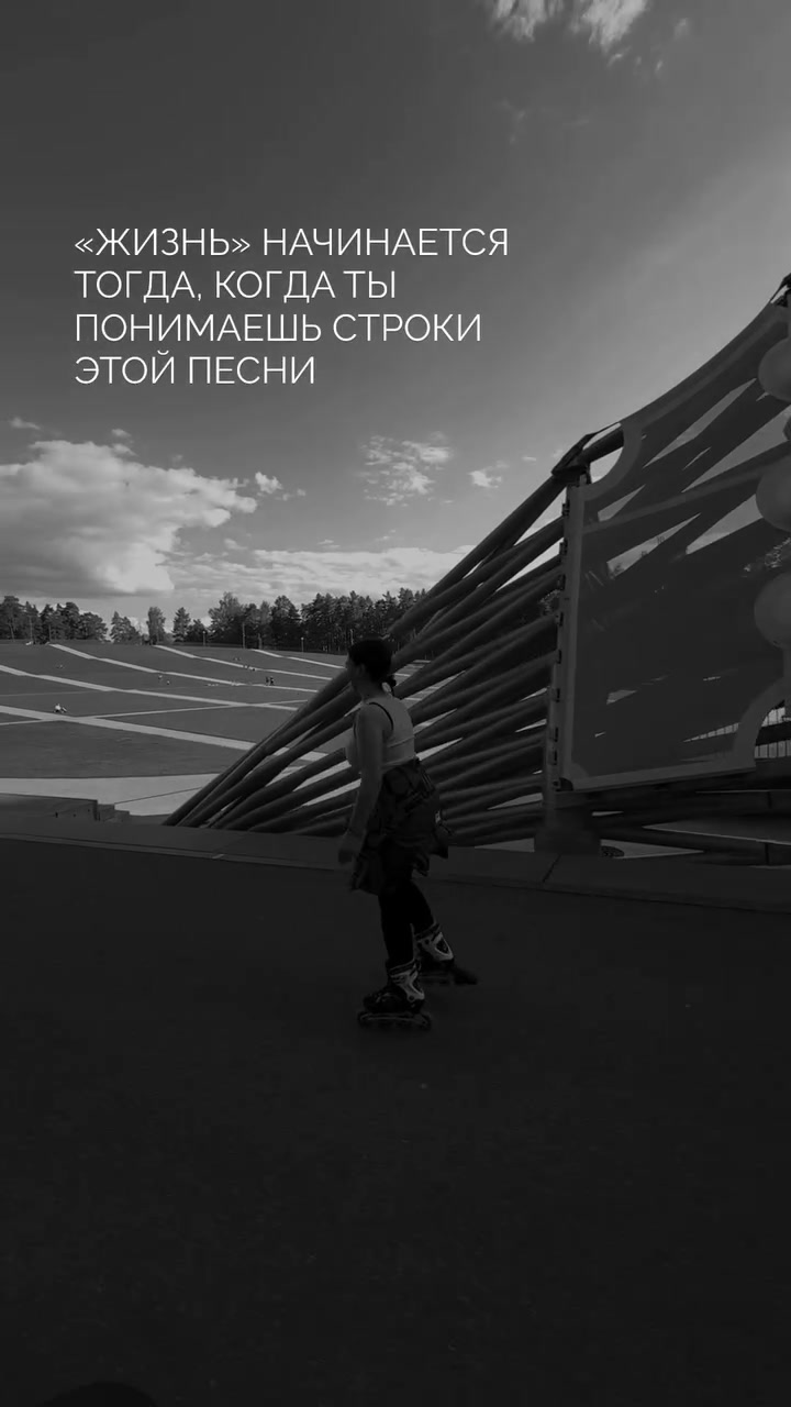 @Анастасия