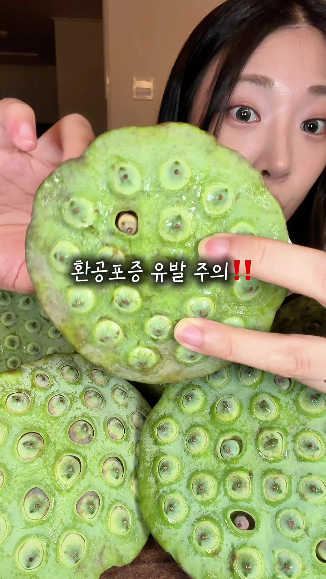 @프롬서희