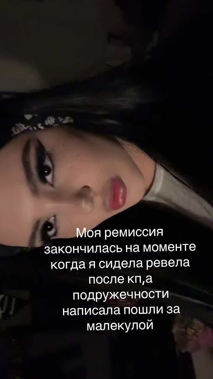 @Alinas1507