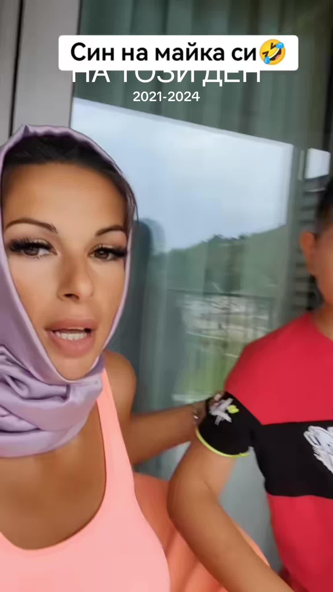 @Анета