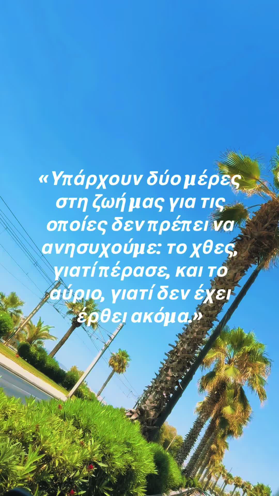 @ni12_190