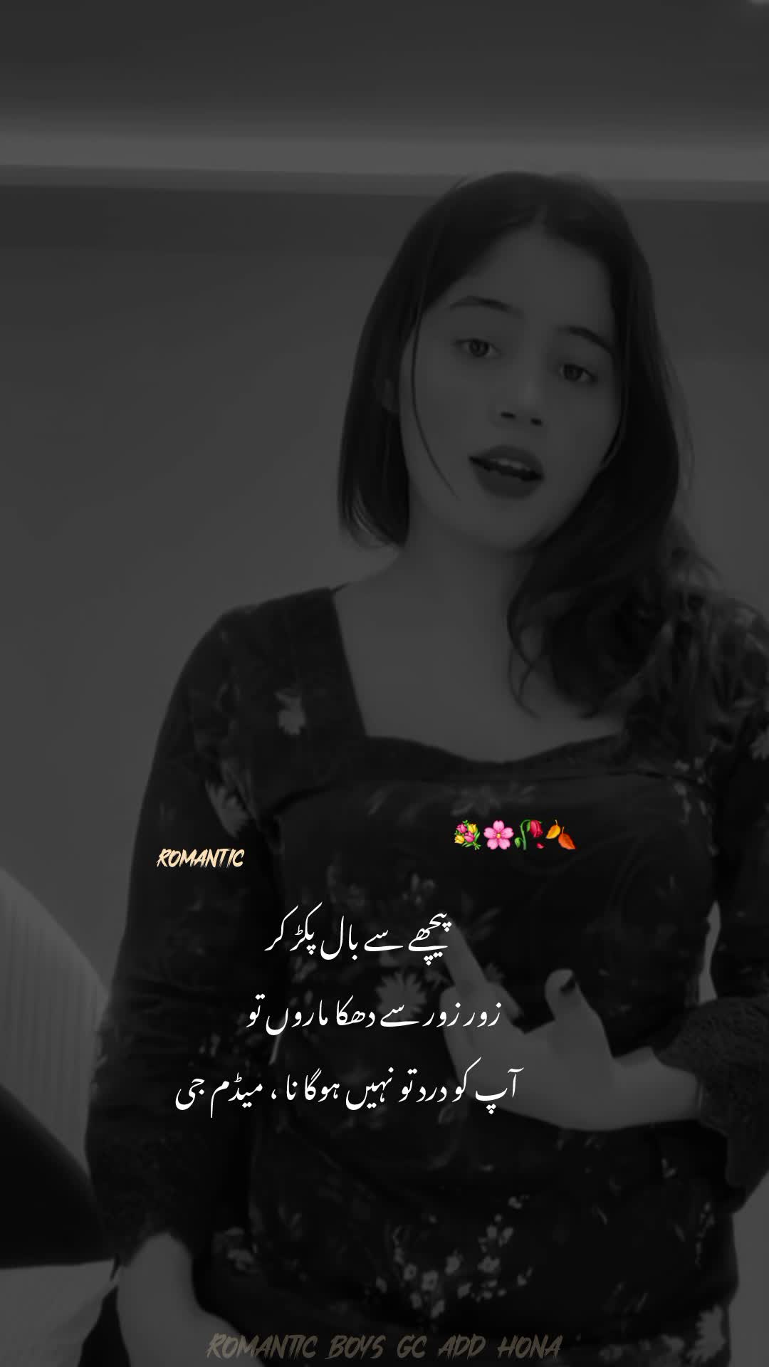 @Noor 𓍯𓂃ᥫ᭡.