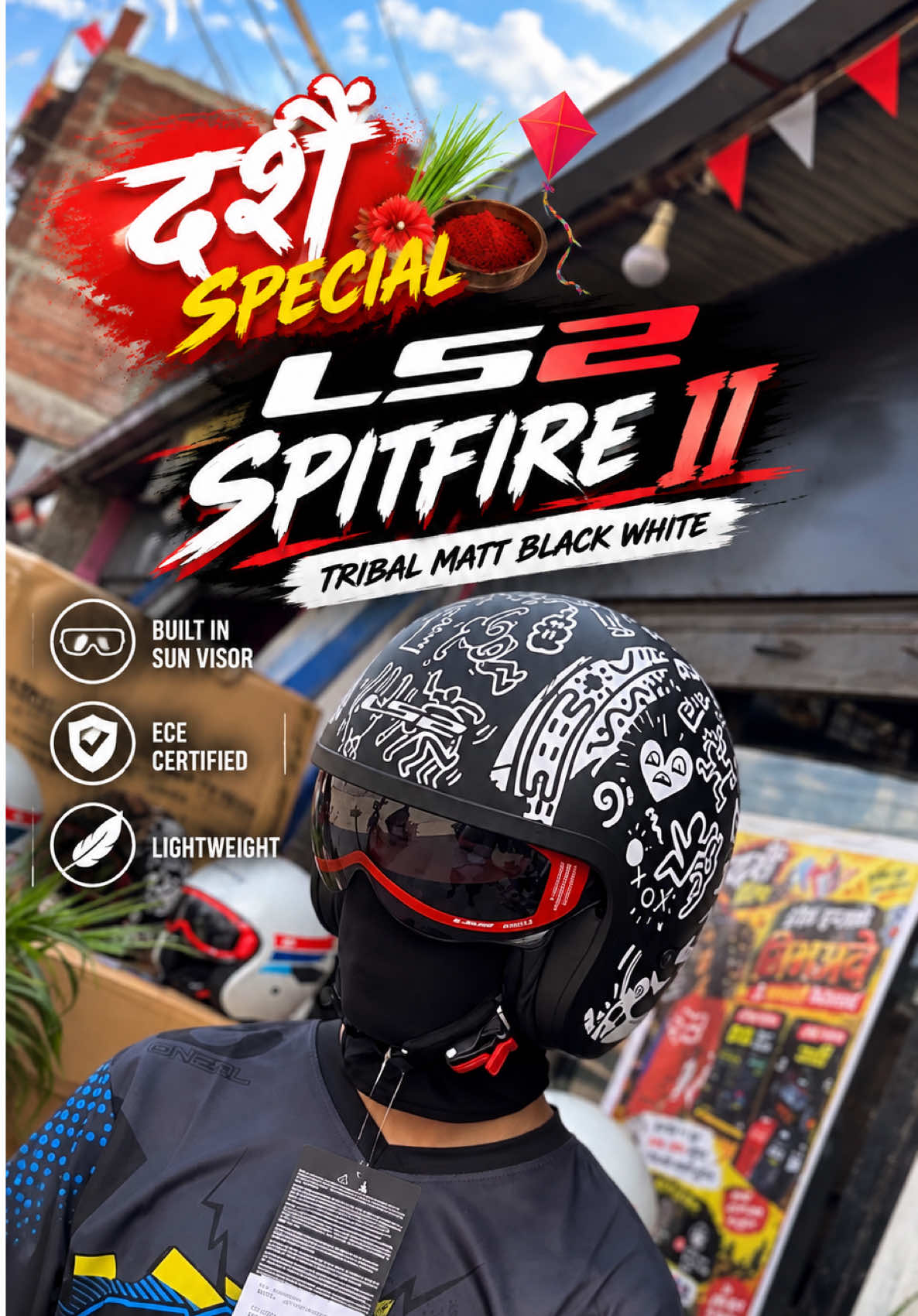 @brs helmets