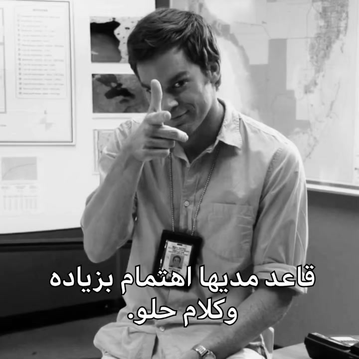 @معرفش؟؟