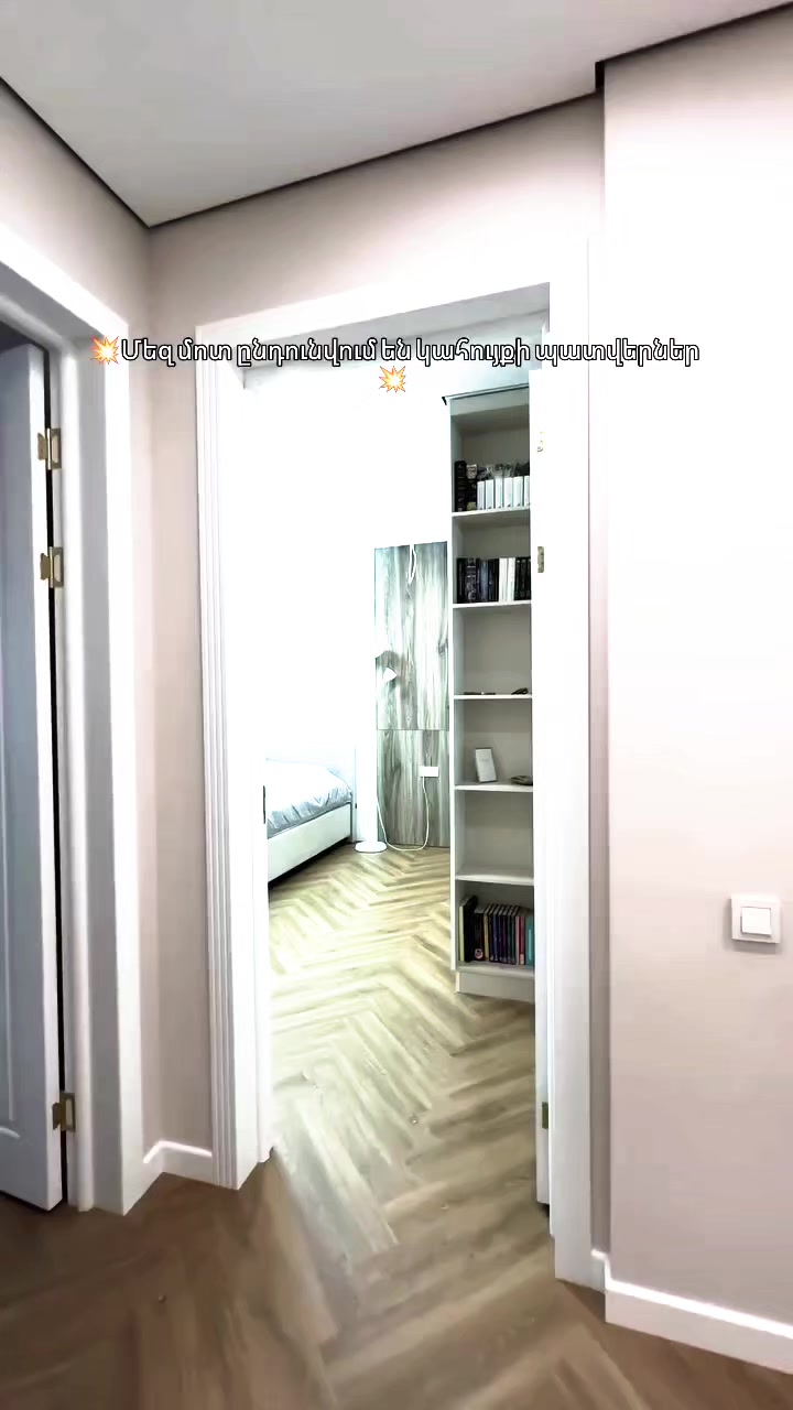 @VOSKANYAN FURNITURE