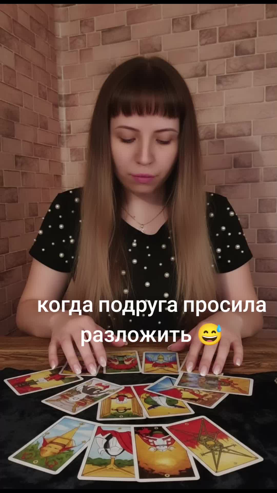 @Настя Атнишкина