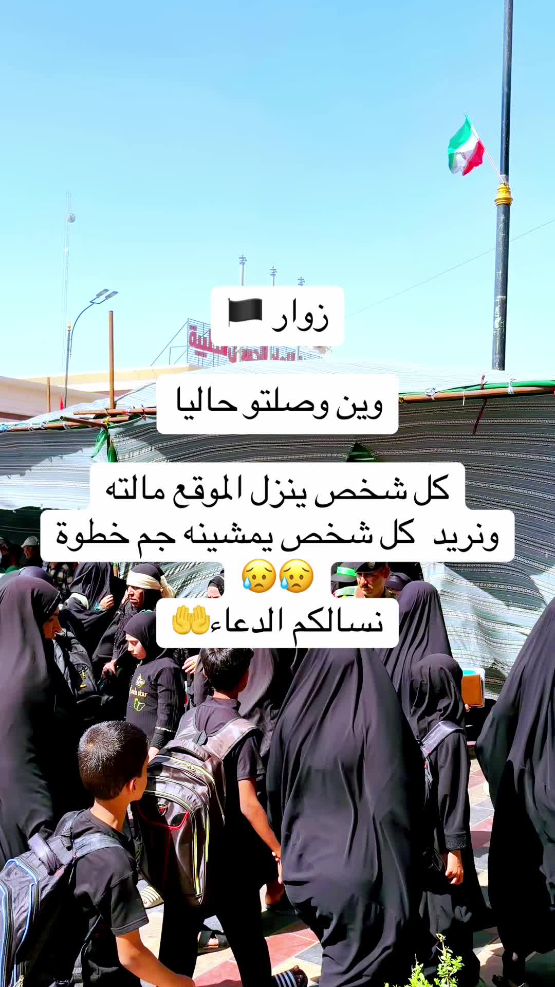 @رافد مهدي صالح ⭐️⭐️⭐️