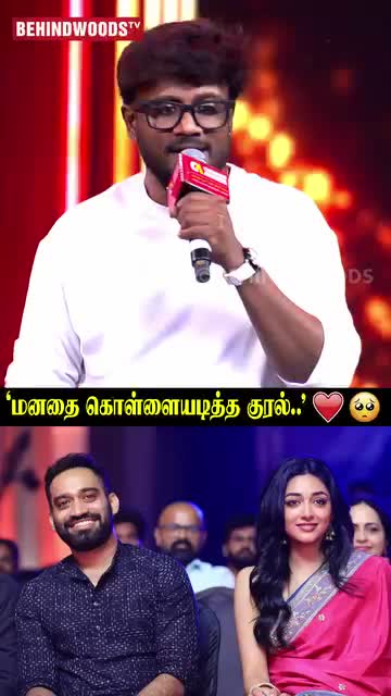 @💞 மு🅃🄷து ♡¸.•*🏸