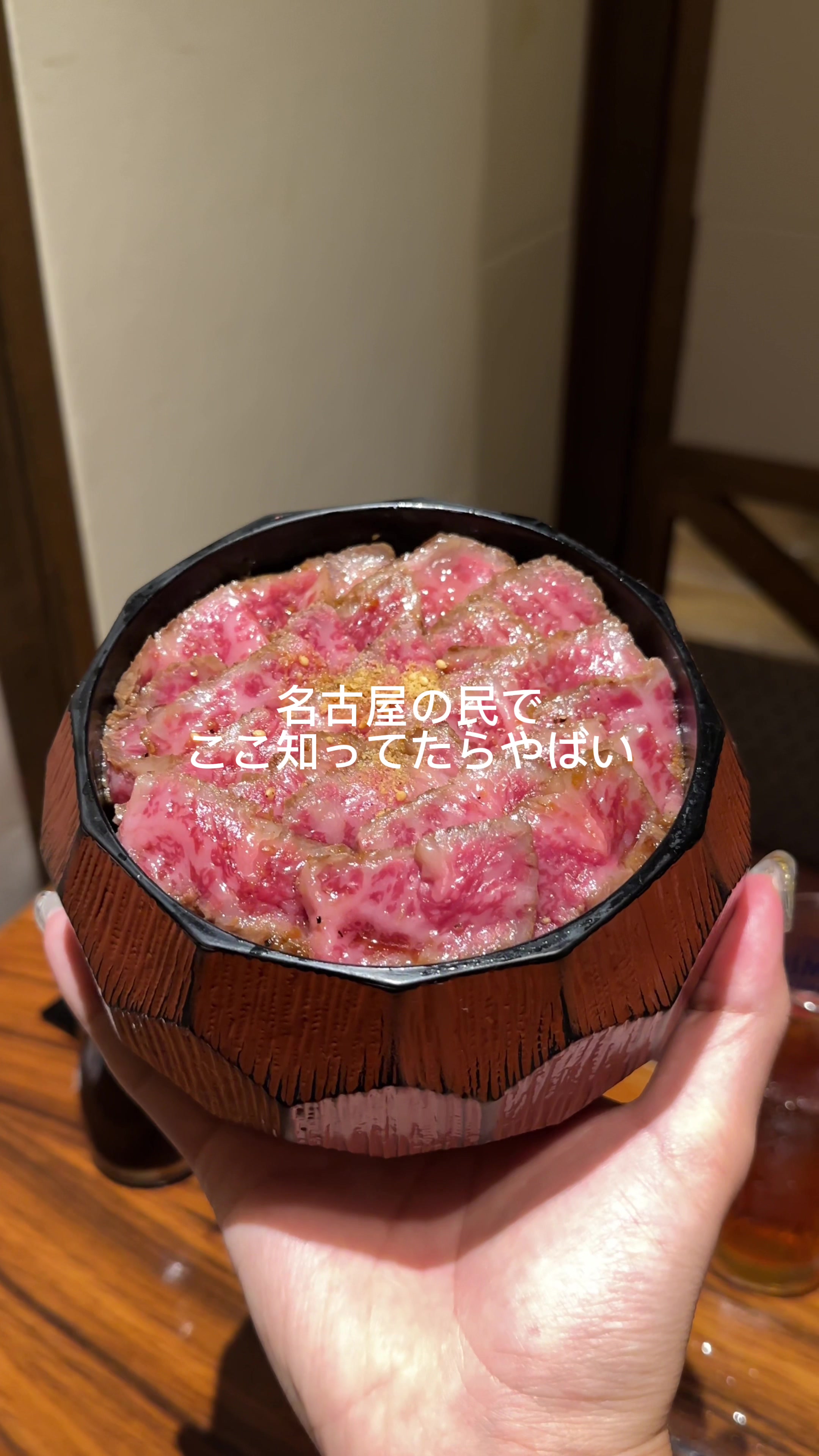 @とむ | 名古屋グルメ・カフェ