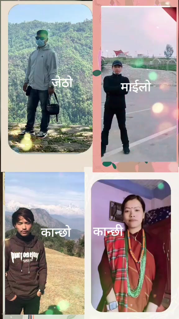 @ठागु आयो है 😀😀😀