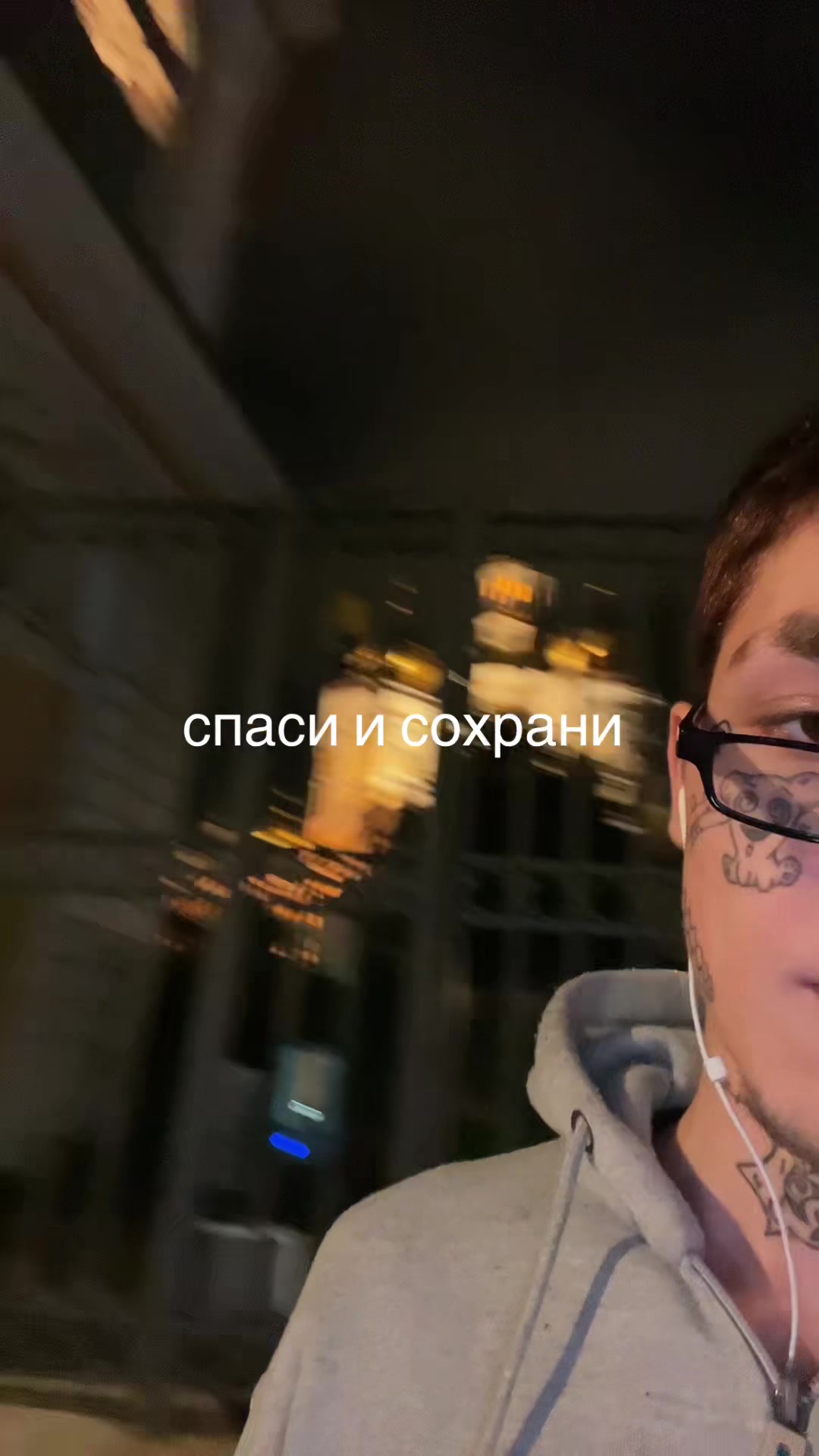 @тгк: megagerk