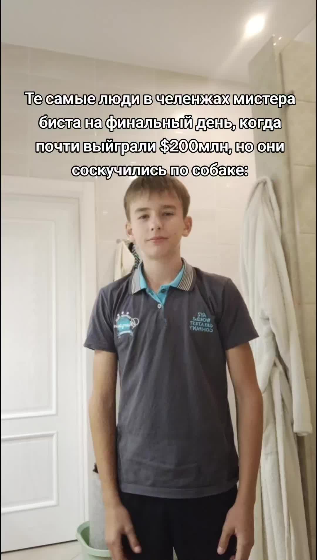 @SLAYY JR